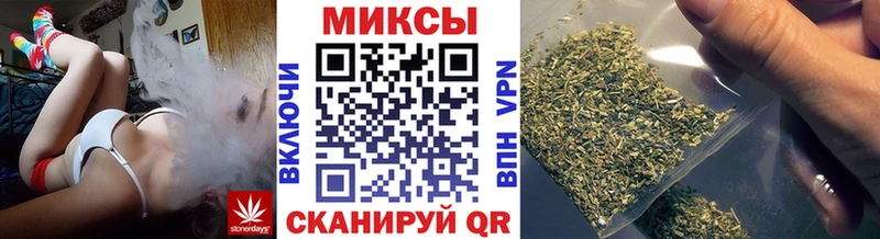 Купить где  Пикалёво  БУТИРАТ 1.4BDO 