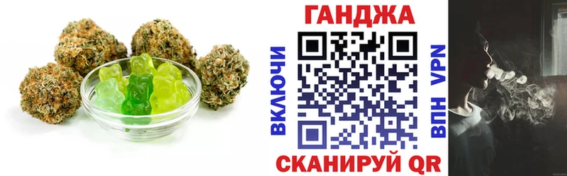 Купить закладки  Пикалёво  Еда ТГК конопля 