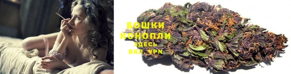 тгк Бугульма