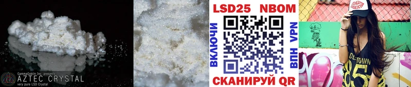 Лсд 25 экстази ecstasy Пикалёво