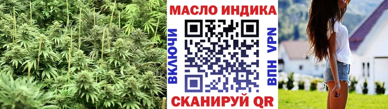 Купить где  Пикалёво  Дистиллят ТГК жижа 
