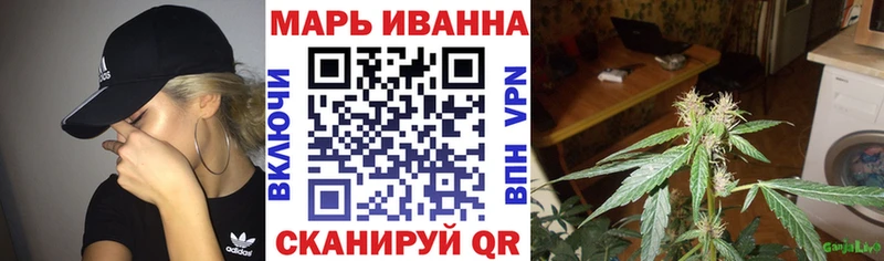 Купить  Пикалёво  Бошки марихуана Bruce Banner 